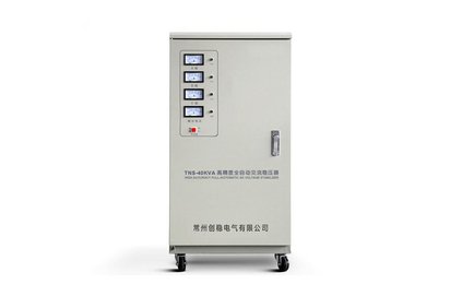 TNS三相全自動高精度交流穩壓器